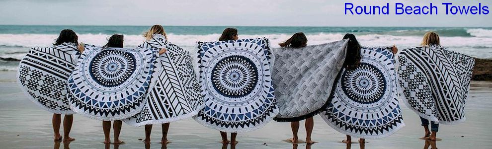 圆形沙滩巾